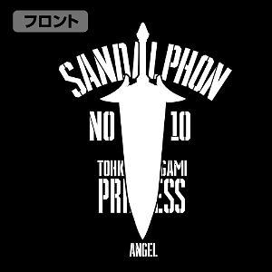 Date A Live IV - Tooka Yatogami Sandalphon M-51 Jacket (Black | Size M)