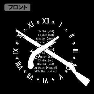 Date A Live IV - Kurumi Tokisaki Zafkiel M-51 Jacket (Black | Size XL)