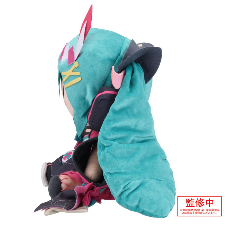 Hatsune Miku Magical Mirai 2020 Summer Festival Fuwafuwa Plush L image 2