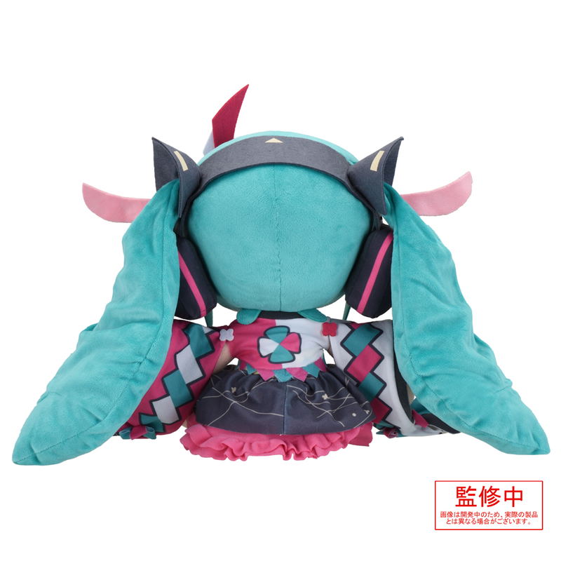 Hatsune Miku Magical Mirai 2020 Summer Festival Fuwafuwa Plush L image 4