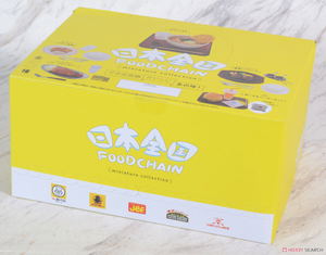 Japan Food Chain Miniature Collection Box (Set of 12 pieces)_