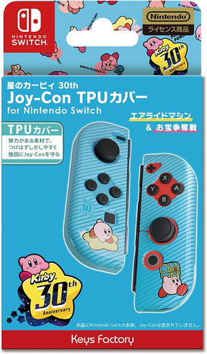 Kirby TPU Cover Collection for Nintendo Switch Joy-Con (Kirby 30th Anniversary)_