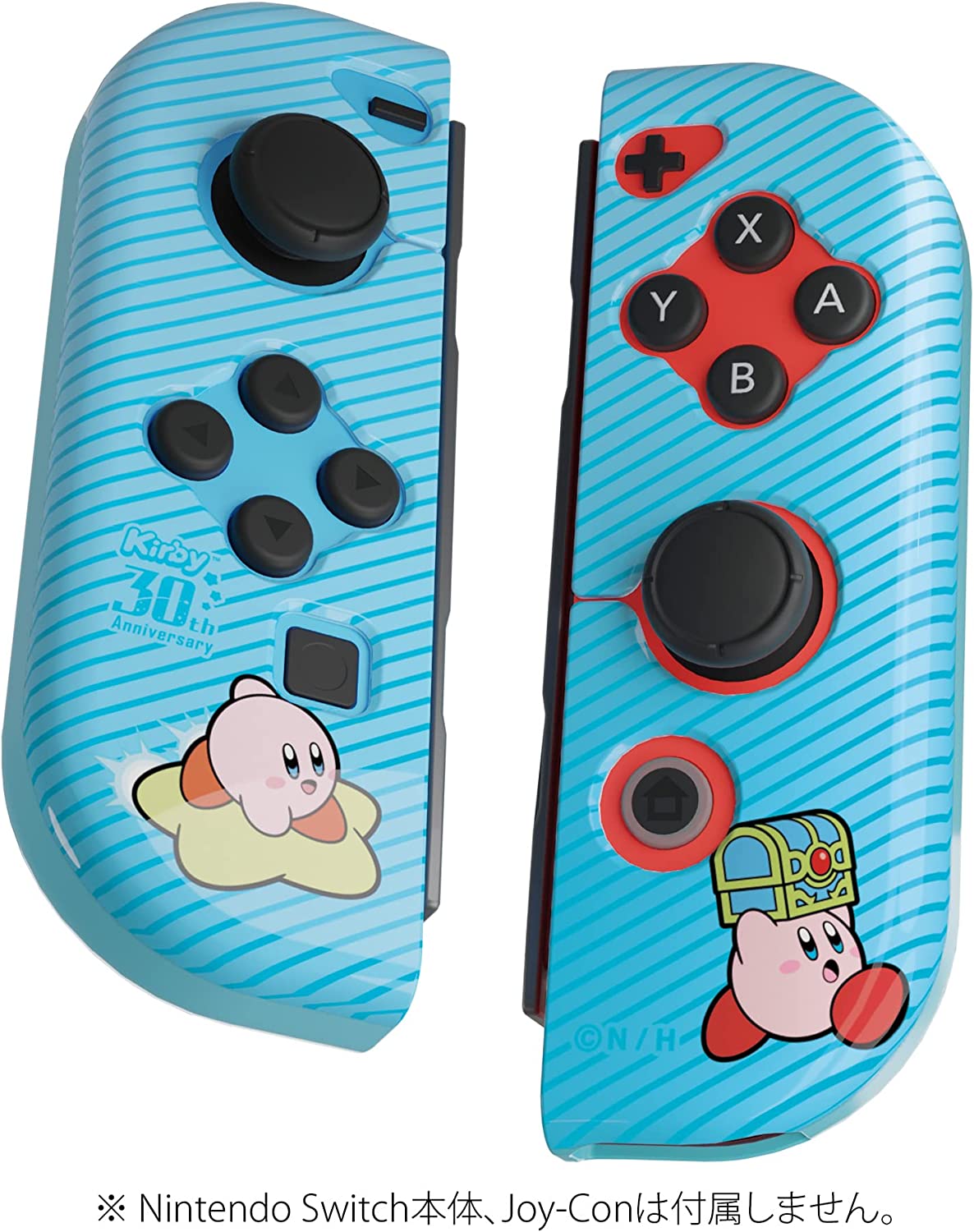 Neuf : Coque Avant Pour Nintendo Switch OLED - Édition 30e Anniversaire Kirby - Version Japonaise