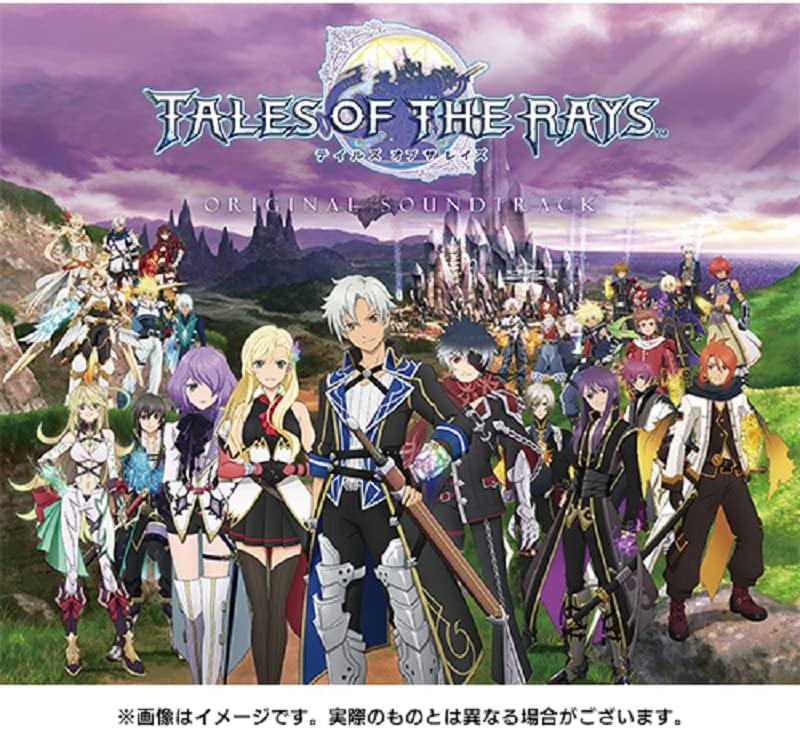 Tales Of The Rays Original Soundtrack — Import Game Deal