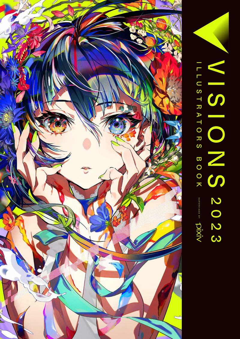 Visions 2023 Illustrators Book image 1
