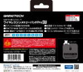 Wireless Symmetry Pad Pro SW for Nintendo Switch (Deep Red x Deep Purple) thumbnail 4