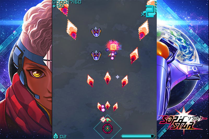 Sophstar image 7