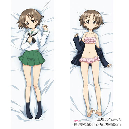Girls und Panzer das Finale Original Illustration Dakimakura Cover: Saki Maruyama Smooth image 1