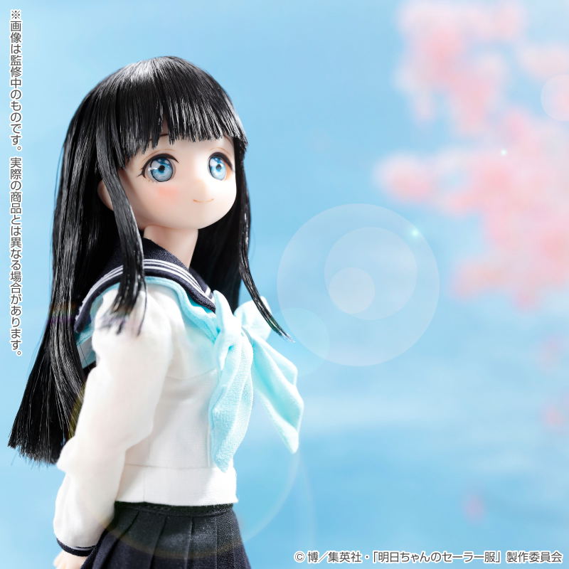 Akebi's Sailor Uniform Pureneemo Character Series 1/6 Scale Fashion Doll: Komichi Akebi Standard Edition image 9