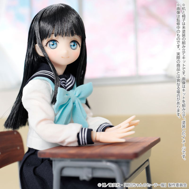 Akebi's Sailor Uniform Pureneemo Character Series 1/6 Scale Fashion Doll: Komichi Akebi DX Edition image 10