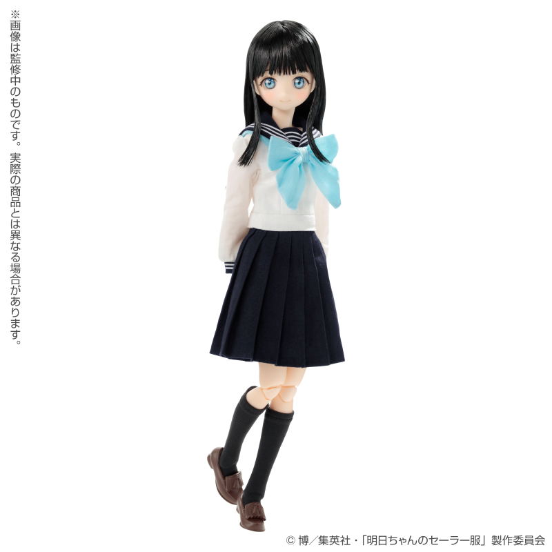 Akebi's Sailor Uniform Pureneemo Character Series 1/6 Scale Fashion Doll: Komichi Akebi DX Edition image 2