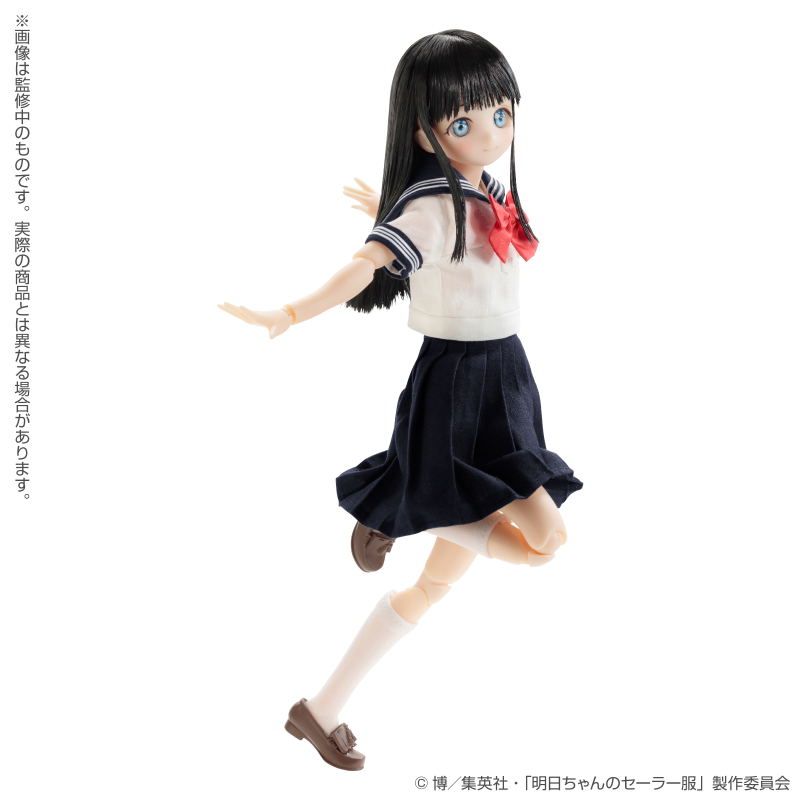 Akebi's Sailor Uniform Pureneemo Character Series 1/6 Scale Fashion Doll: Komichi Akebi DX Edition image 4