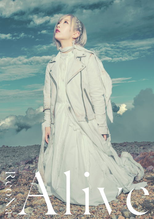 Alive [w/ DVD, Limited Edition] (Reona)