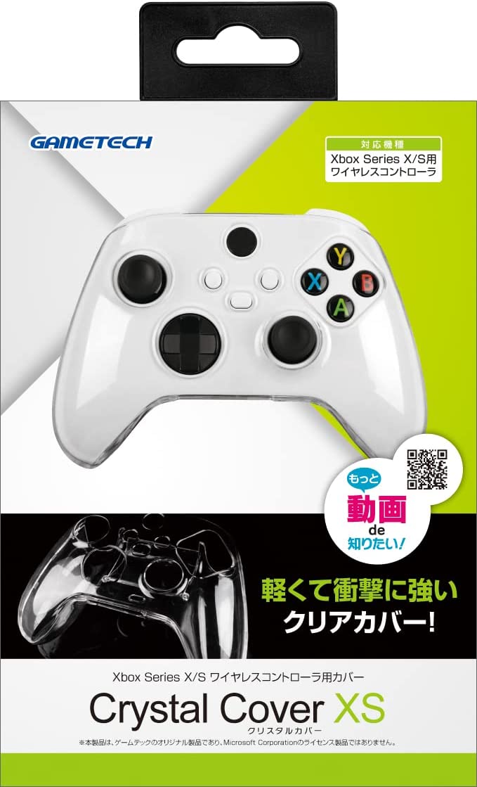 Crystal Cover XS for Xbox Series X|S (Clear) image 1