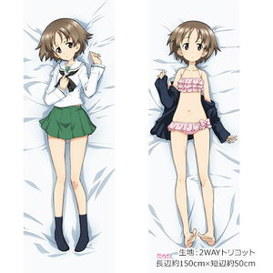 Girls und Panzer das Finale Original Illustration Dakimakura Cover: Saki Maruyama 2way Tricot_