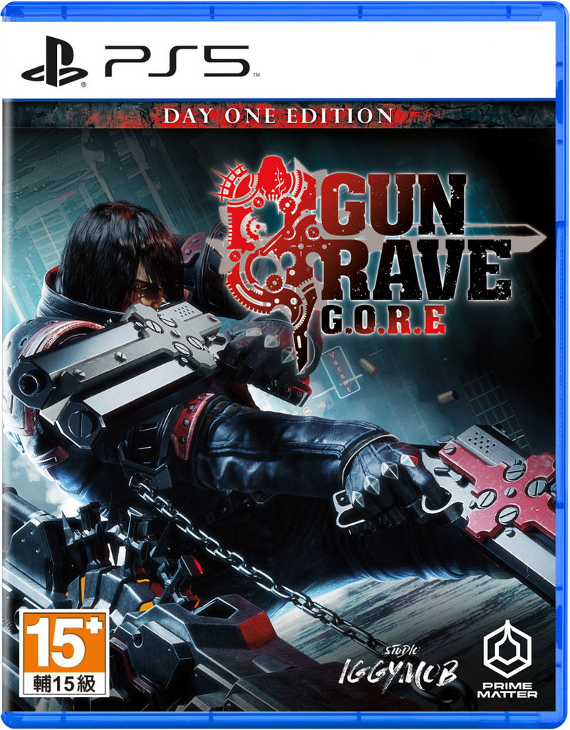 Gungrave G.O.R.E (Multi-Language) image 1