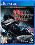 Gungrave G.O.R.E (Multi-Language) thumbnail 1