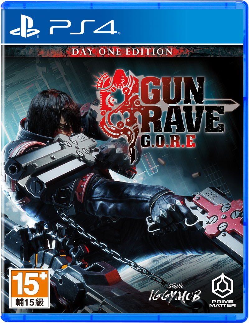 Gungrave G.O.R.E (Multi-Language) image 1
