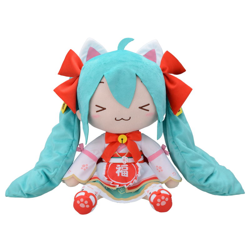 Hatsune Miku Maneki-miku Fuwafuwa Plush LL image 1