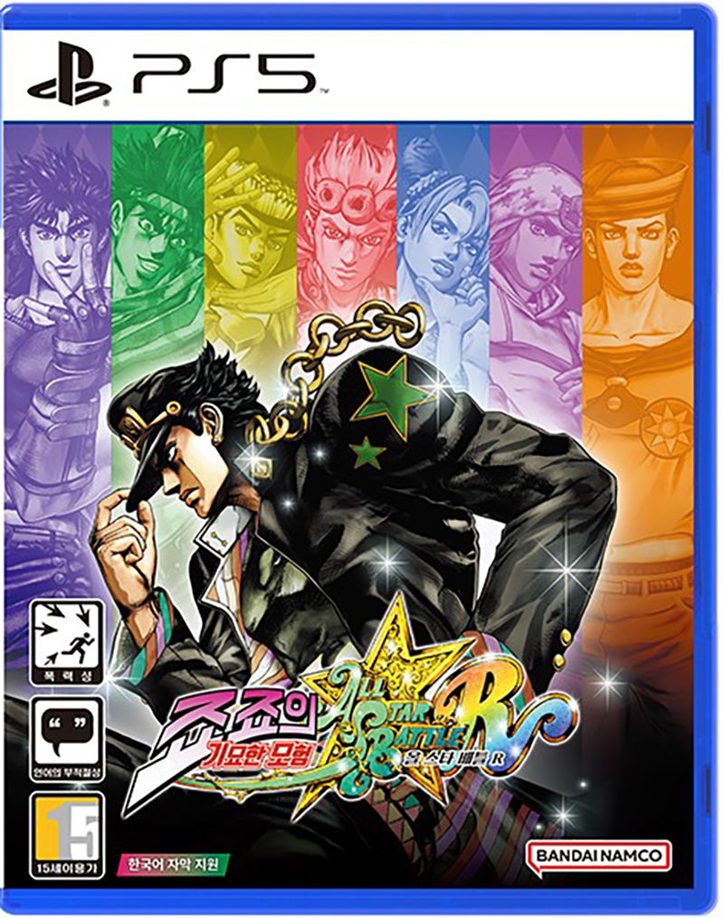 JoJo’s Bizarre Adventure: All Star Battle R — Import Game Deal