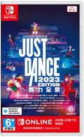 Just Dance 2023 Edition (Code in a Box) (Multi-Language) thumbnail 1