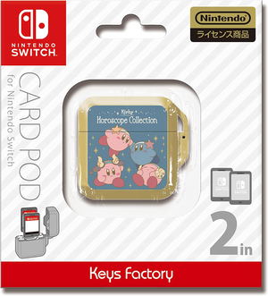 Kirby Card Pod for Nintendo Switch (Kirby Horoscope Collection (A))_