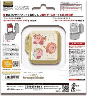 Kirby Card Pod for Nintendo Switch (Kirby Horoscope Collection (A))