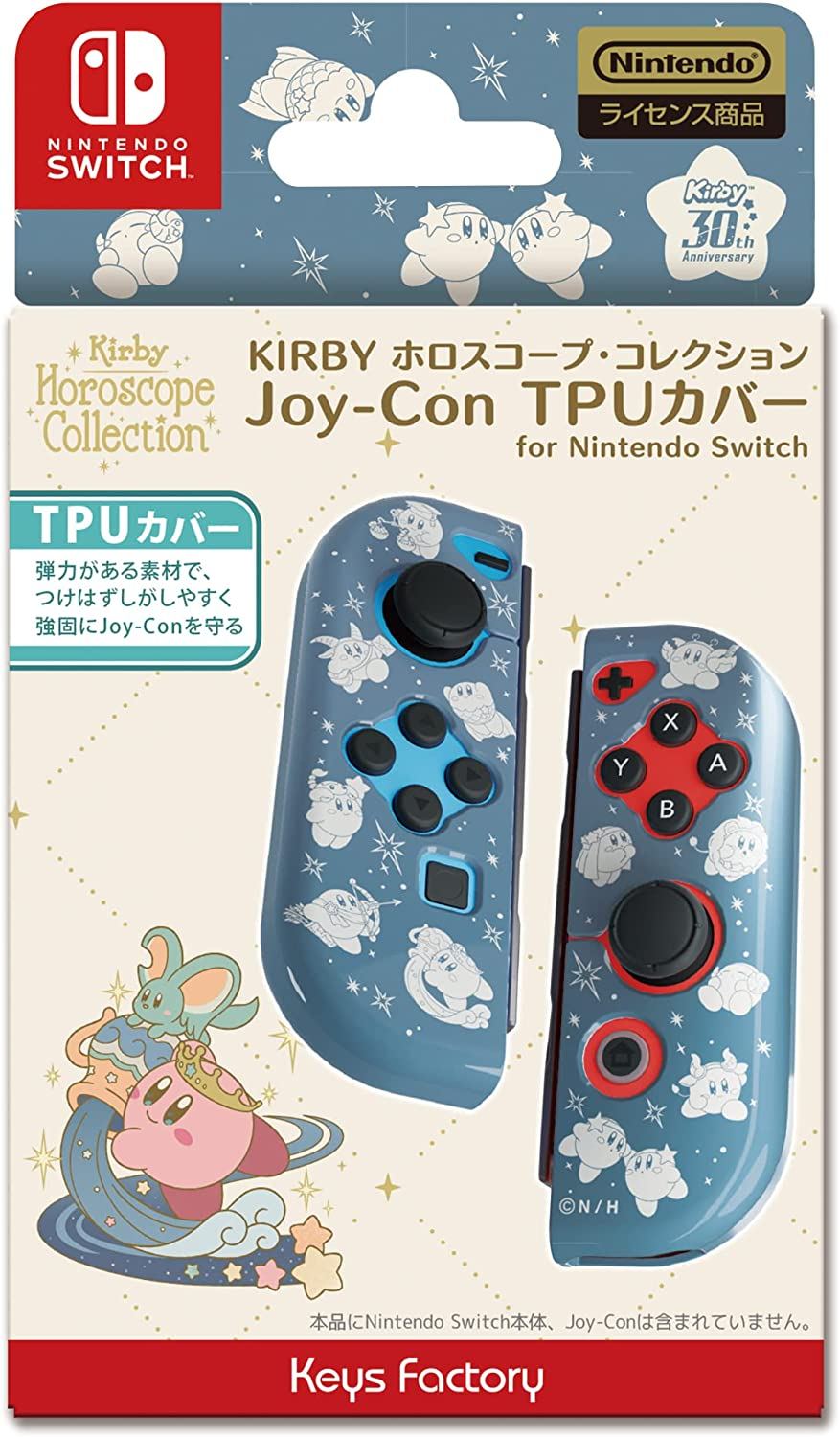 Control Nintendo Switch Kirby