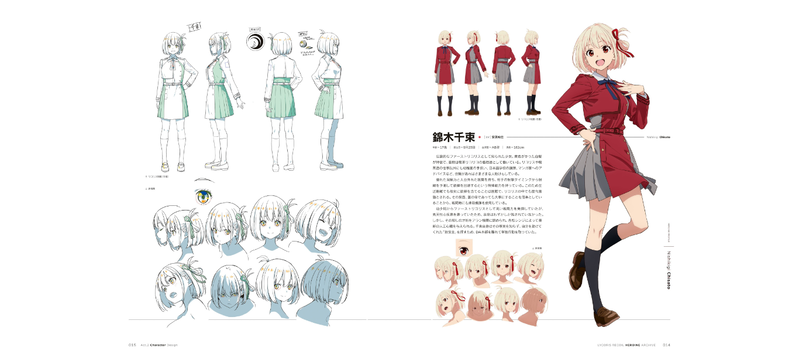 Lycoris Recoil Heroine Archive Senzoku And Takina image 5