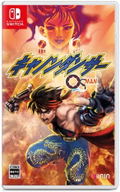 Osman (Multi-Language) thumbnail 1
