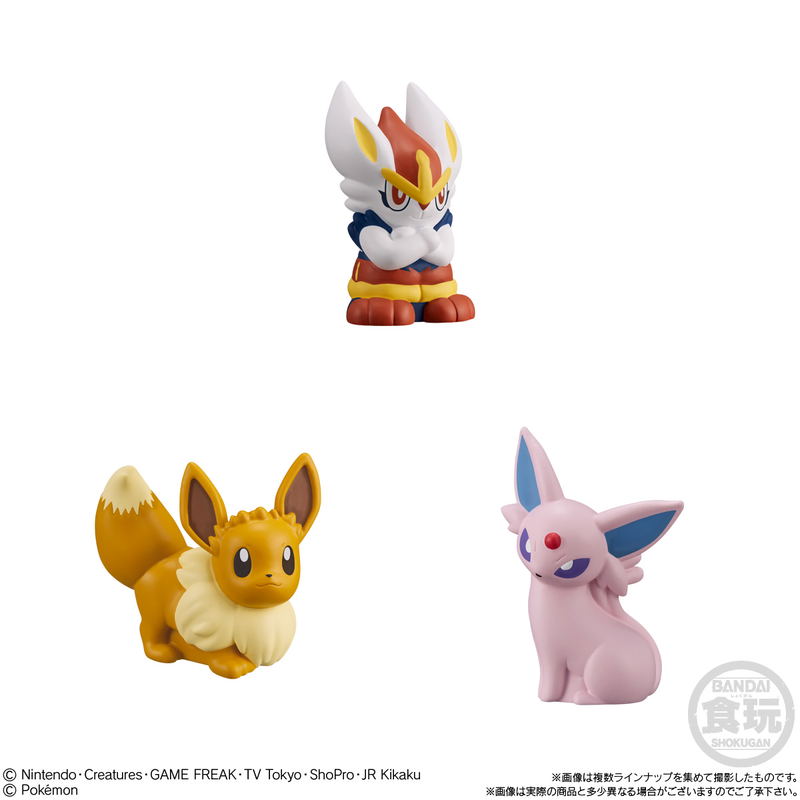 Pokemon Kids Memorable Pokemon Get! Ver. (Set of 24 Pieces) image 3
