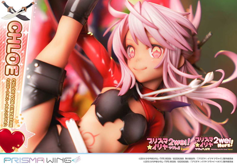 Prisma Wing Fate/Kaleid Liner Prisma Illya 2Wei Herz! 1/7 Scale Pre-Painted Figure: Chloe Von Einzbern image 10