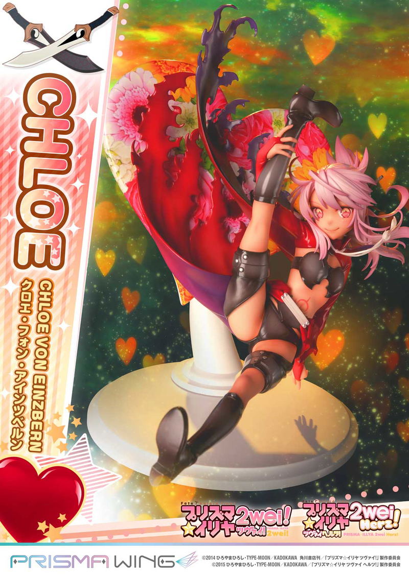 Prisma Wing Fate/Kaleid Liner Prisma Illya 2Wei Herz! 1/7 Scale Pre-Painted Figure: Chloe Von Einzbern image 12