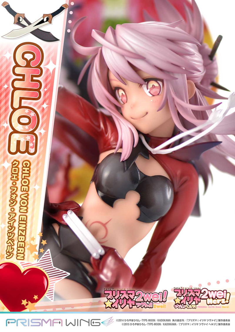 Prisma Wing Fate/Kaleid Liner Prisma Illya 2Wei Herz! 1/7 Scale Pre-Painted Figure: Chloe Von Einzbern image 13