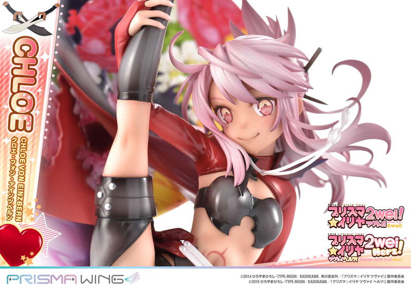 Prisma Wing Fate/Kaleid Liner Prisma Illya 2Wei Herz! 1/7 Scale Pre-Painted Figure: Chloe Von Einzbern image 15