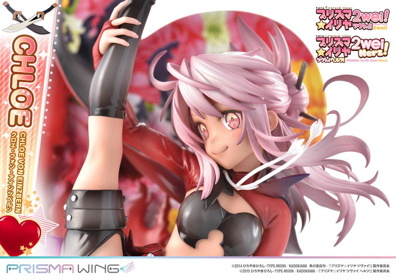 Prisma Wing Fate/Kaleid Liner Prisma Illya 2Wei Herz! 1/7 Scale Pre-Painted Figure: Chloe Von Einzbern image 16