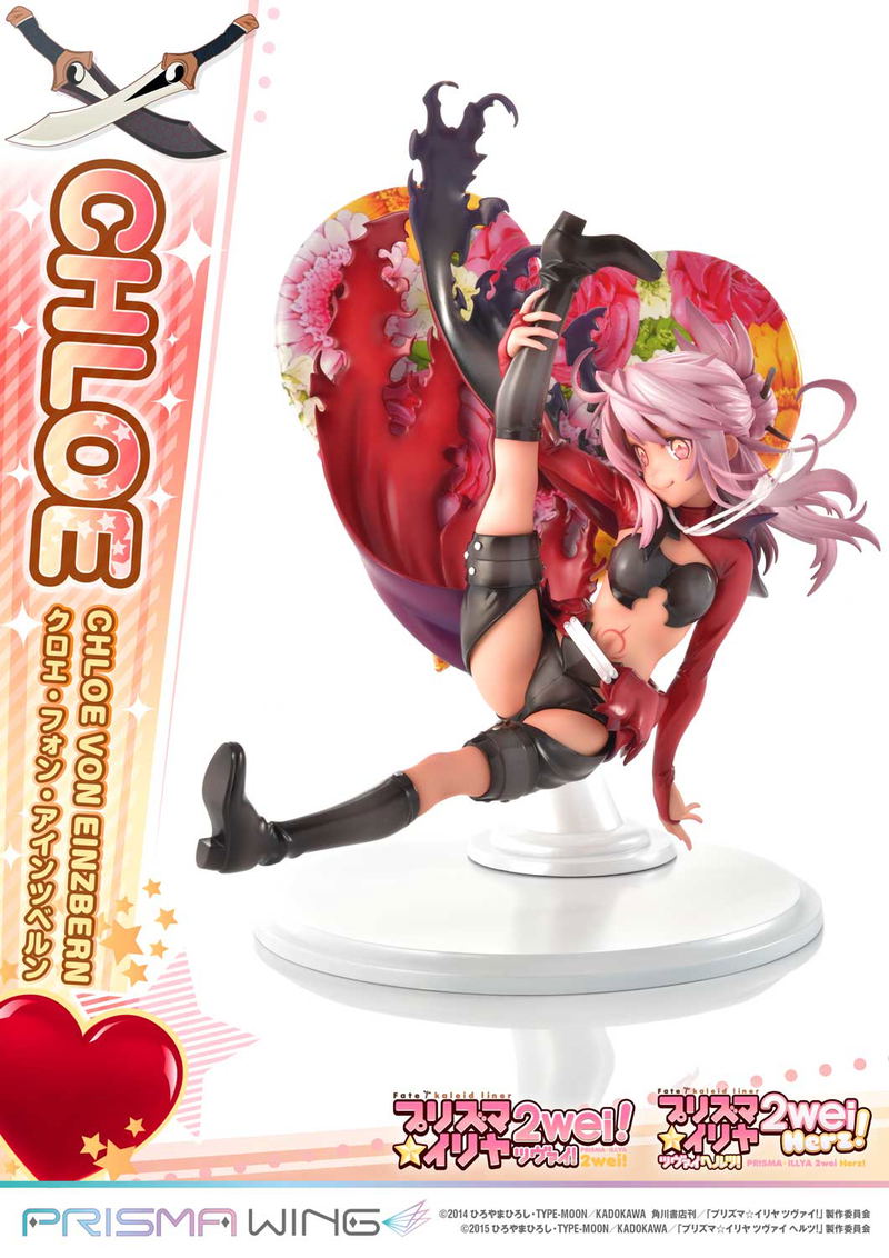Prisma Wing Fate/Kaleid Liner Prisma Illya 2Wei Herz! 1/7 Scale Pre-Painted Figure: Chloe Von Einzbern image 2