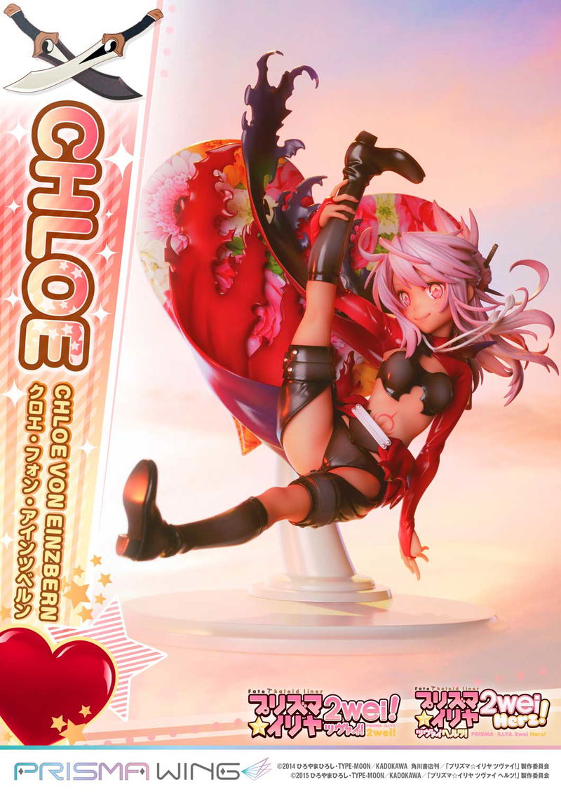 Prisma Wing Fate/Kaleid Liner Prisma Illya 2Wei Herz! 1/7 Scale Pre-Painted Figure: Chloe Von Einzbern image 22