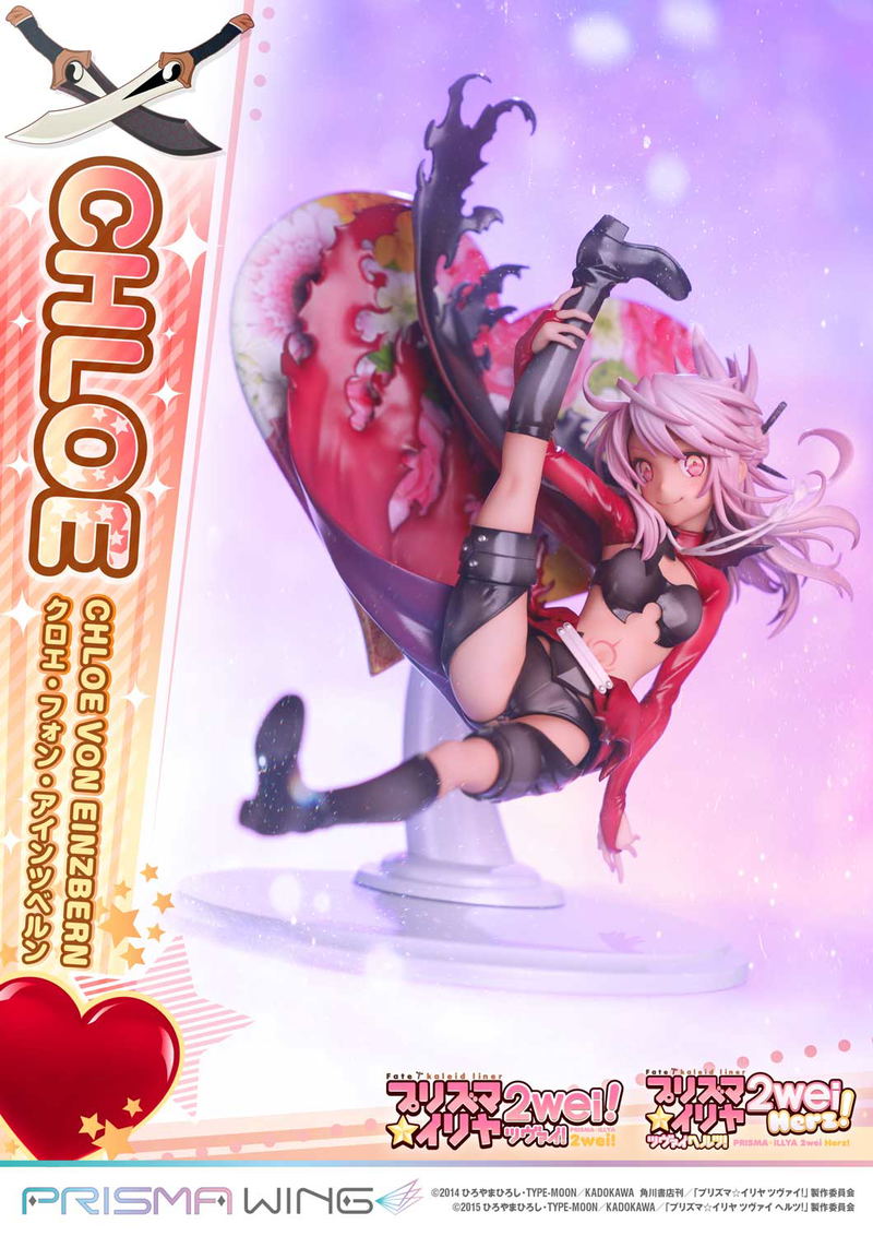 Prisma Wing Fate/Kaleid Liner Prisma Illya 2Wei Herz! 1/7 Scale Pre-Painted Figure: Chloe Von Einzbern image 23