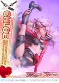 Prisma Wing Fate/Kaleid Liner Prisma Illya 2Wei Herz! 1/7 Scale Pre-Painted Figure: Chloe Von Einzbern thumbnail 25