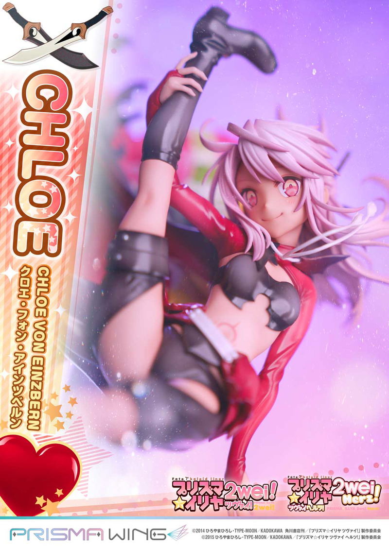 Prisma Wing Fate/Kaleid Liner Prisma Illya 2Wei Herz! 1/7 Scale Pre-Painted Figure: Chloe Von Einzbern image 25
