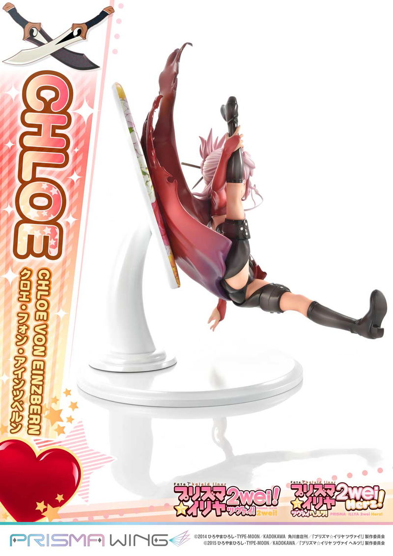 Prisma Wing Fate/Kaleid Liner Prisma Illya 2Wei Herz! 1/7 Scale Pre-Painted Figure: Chloe Von Einzbern image 27