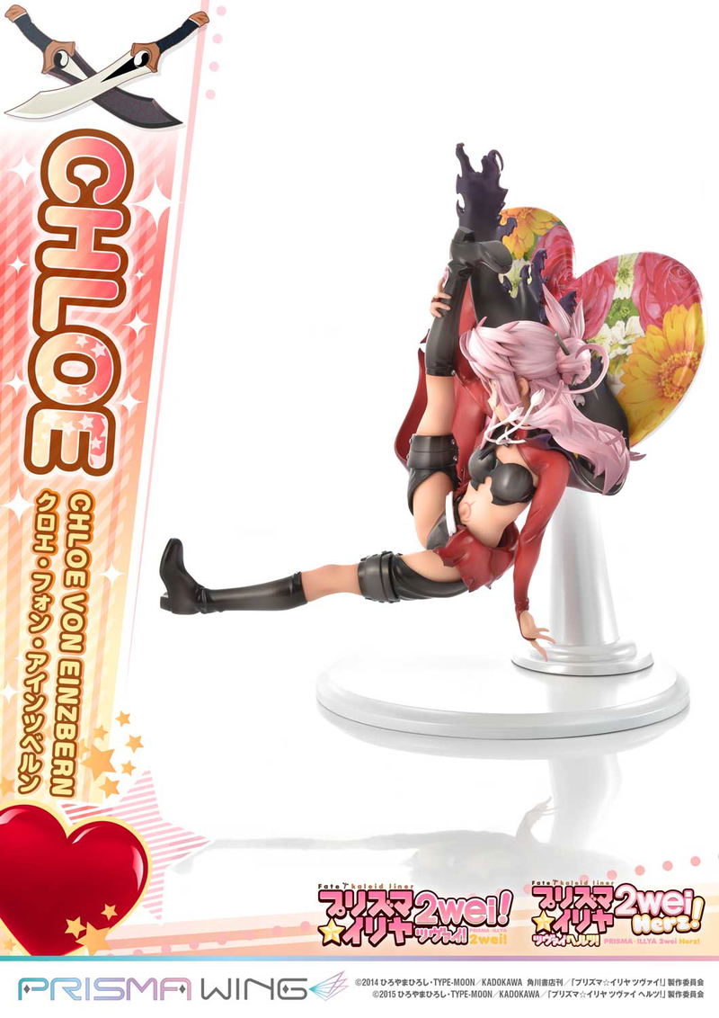 Prisma Wing Fate/Kaleid Liner Prisma Illya 2Wei Herz! 1/7 Scale Pre-Painted Figure: Chloe Von Einzbern image 28
