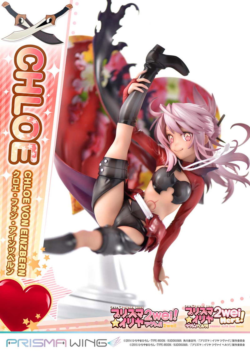 Prisma Wing Fate/Kaleid Liner Prisma Illya 2Wei Herz! 1/7 Scale Pre-Painted Figure: Chloe Von Einzbern image 29