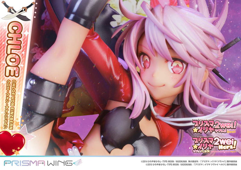 Prisma Wing Fate/Kaleid Liner Prisma Illya 2Wei Herz! 1/7 Scale Pre-Painted Figure: Chloe Von Einzbern image 30