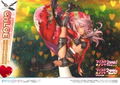 Prisma Wing Fate/Kaleid Liner Prisma Illya 2Wei Herz! 1/7 Scale Pre-Painted Figure: Chloe Von Einzbern thumbnail 32