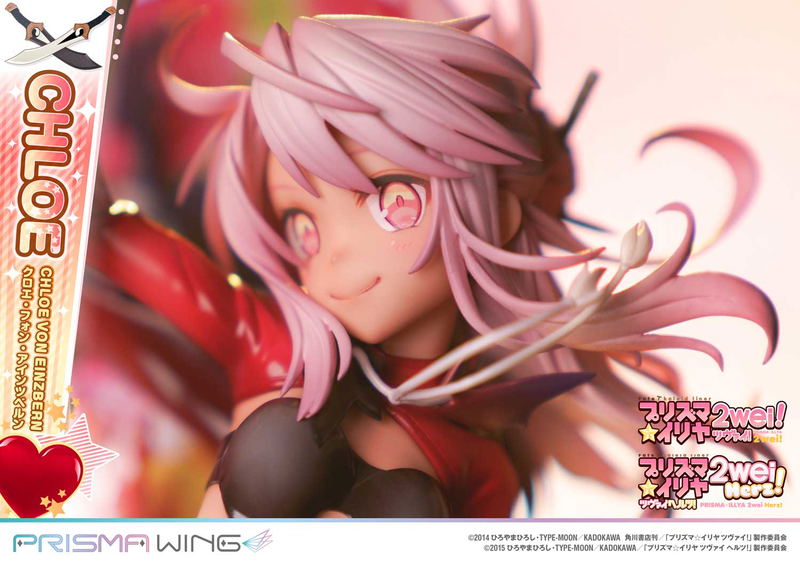 Prisma Wing Fate/Kaleid Liner Prisma Illya 2Wei Herz! 1/7 Scale Pre-Painted Figure: Chloe Von Einzbern image 33