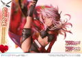 Prisma Wing Fate/Kaleid Liner Prisma Illya 2Wei Herz! 1/7 Scale Pre-Painted Figure: Chloe Von Einzbern thumbnail 34