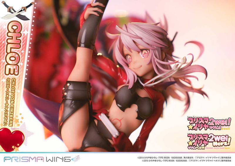 Prisma Wing Fate/Kaleid Liner Prisma Illya 2Wei Herz! 1/7 Scale Pre-Painted Figure: Chloe Von Einzbern image 34