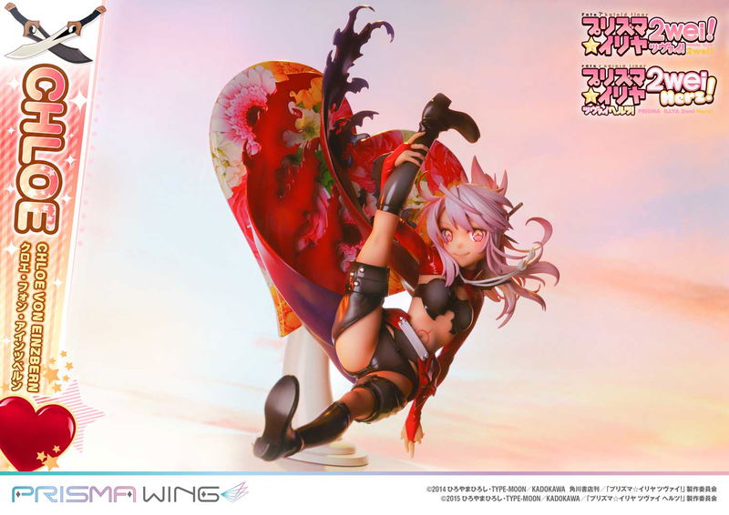 Prisma Wing Fate/Kaleid Liner Prisma Illya 2Wei Herz! 1/7 Scale Pre-Painted Figure: Chloe Von Einzbern image 35